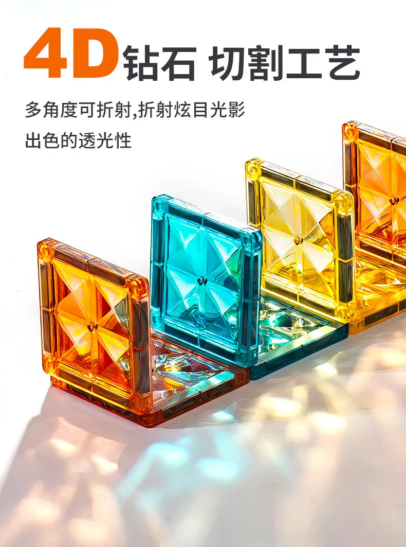 详情_02