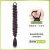 Peruca trançada para rabo de cavalo baixo feminino, estilo realista de celebridade da internet, trança longa de boxe com tranças duplas laterais, nova trança de rabo de cavalo trançada estilo chinês