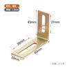 Código de ángulo móvil ajustable 90 grados L agujero largo ángulo de hierro en L conector de armario de ropa con forma de L Soporte para estante de muebles fijo de armario