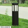 Luminária de Paisagismo Quadrada Externa 3m LED 50W Cúpula Branca de Acrílico Iluminação de Estrada Jardim