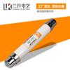 Fuyi Electric XRNT1-27.5KV/3.15A 5A 6.3A 10A 20A 31.55A Fusível de Alta Tensão