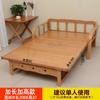 Sofá Cama de Bambu Cama Dobrável Duplo Solteiro Cochilo Intervalo do Almoço Casa Adulto Sofá Resistente Cama de Bambu de Uso Duplo 1.5m