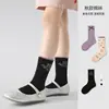 Calcetines Nuevos para Niños al por Mayor 2025 Otoño e Invierno Calcetines de Media Caña para Niñas con Lazo de Encaje Algodón Volante Sin Costuras Calcetines para Niños