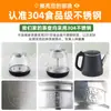 Mesa de Té Pequeña y Gabinete de Té para Uso Doméstico, Mesa Simple para Preparar Té, Mesa de Té y Mesa de Café Integradas, Mesa de Sala de Estar para Beber Té y Preparar Té, Juego Completo