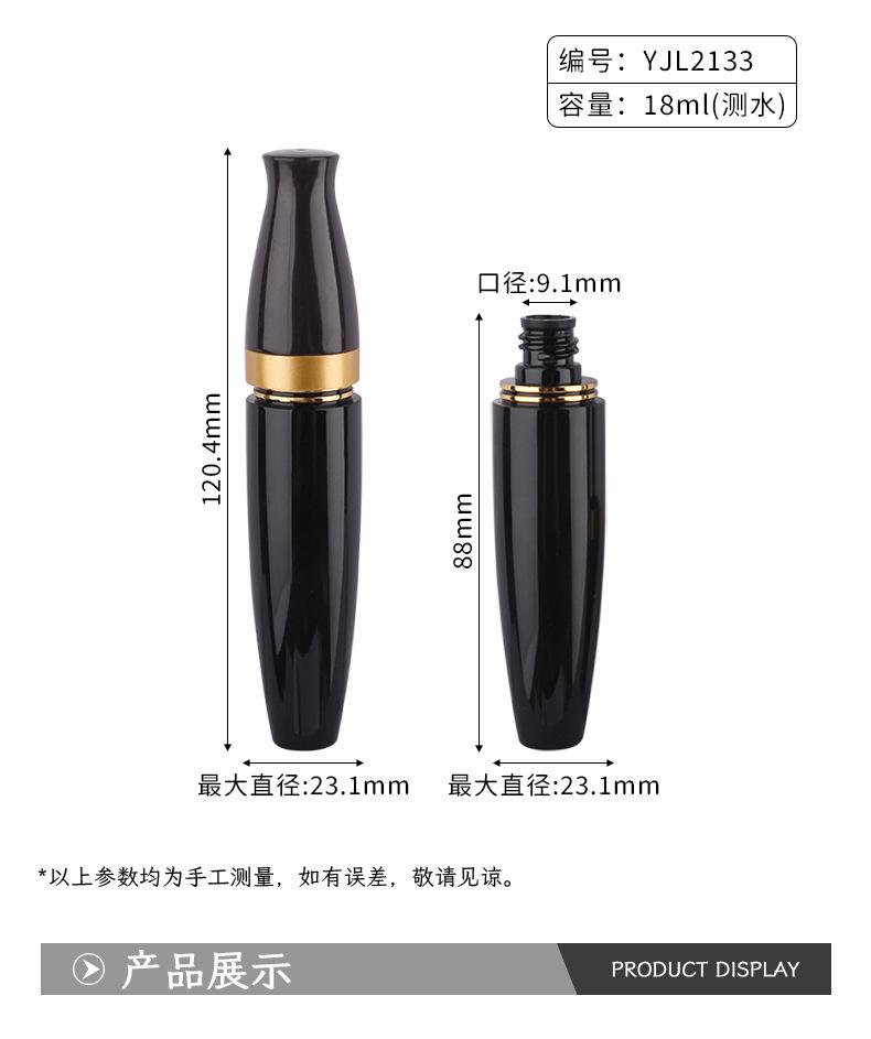 详情_02.jpg