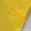 240T Chunya Spinning Tejido de Rejilla en Forma de Diamante Recubierto Ropa Casual Tela para Maletas Tela para Ropa de Emergencia Forro de Chaqueta de Plumas