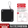 Fechador de Porta com Corda de Puxar Amortecida Sem Furo, Porta Telescópica de Empurrar-Puxar, Fechador de Porta Automático Silencioso com Retorno para Portas de Quarto e Escritório