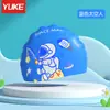 Touca de Natação Infantil Não Apertar a Cabeça, Silicone Impermeável Adequada para Meninas e Meninos, Proteção Profissional para Ouvidos, Touca de Natação Divertida de Desenho Animado, à Prova de Vazamentos