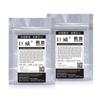 Para Xerox M158B P205B P158b M105b/f P218b M255df P215b M218b