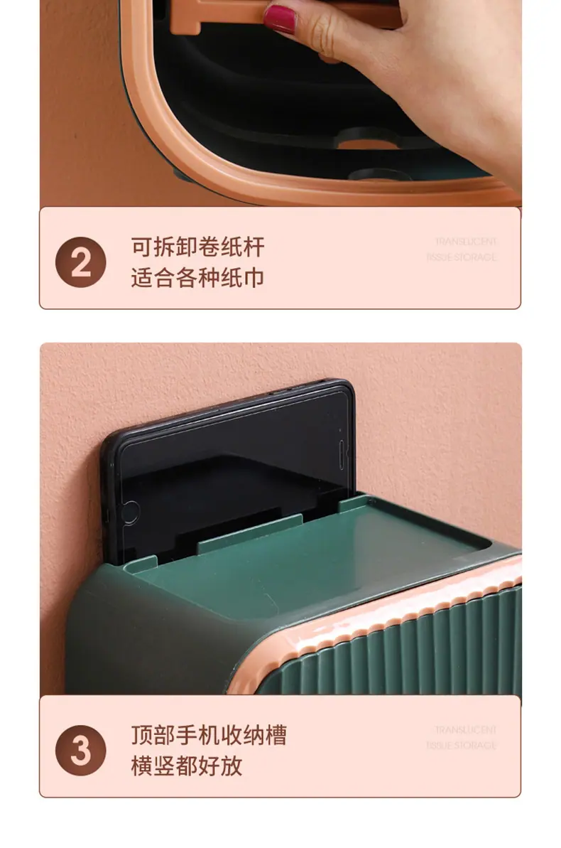 三款纸巾盒-阿里_25.jpg