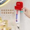 Exprimidor de pasta de dientes con ventosa, creativo y práctico para el hogar, limpiador facial, crema de manos manual, artefacto automático para exprimir pasta de dientes.