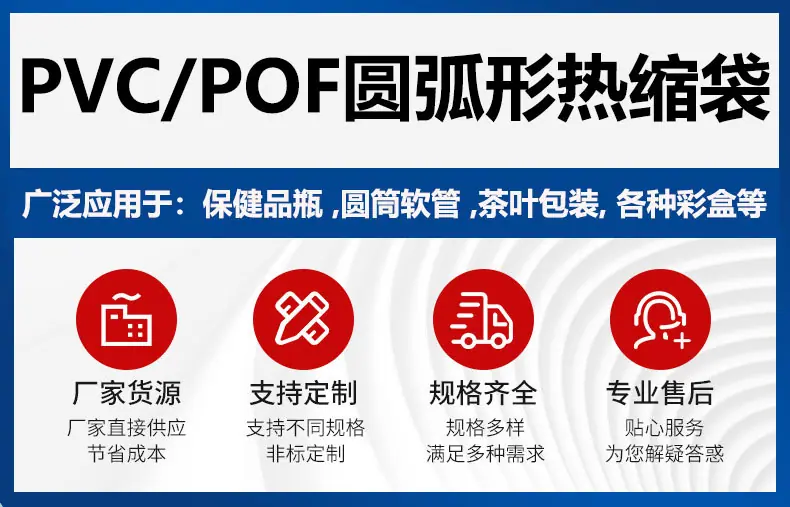 详情图片_01.jpg