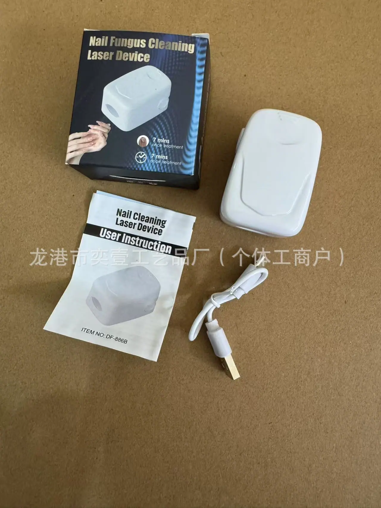 微信图片_20250616112252