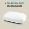 Almofada de Soneca para Escritório Amazon Núcleo de Espuma de Memória Almofada Pequena para Dormir Estudantes Crianças Travesseiro de Dormir Outlet de Fábrica