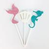 Suministros de decoración para insertar tarjetas en forma de pastel de feliz cumpleaños de sirena, decoración para hornear fiestas, traje de inserción de bandera, venta al por mayor