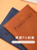 Portapasaportes de Viaje Anti-Magnético Rfid de PU Etiqueta para Equipaje Cubierta Protectora Multifuncional para Viajes de Negocios Portapasaportes Anti-Magnético Rfid