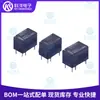 Relé de Señal Omron G5V-1-Dc24 12Vcc 5Vcc 1A Enchufe Recto 6 Pines Original en Stock