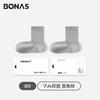 Calcetines Bona Ness 7A Bacteriostáticos de Ángulo Recto para Niños Algodón Desodorantes Absorbentes de Sudor Todas las Estaciones Algodón Casual Calcetines de Caña Media para Hombre