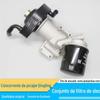 897169037 aplicável ao conjunto de filtro de óleo do treinador de caminhonete Qingling TFR55 conjunto de grade de óleo 4JB1