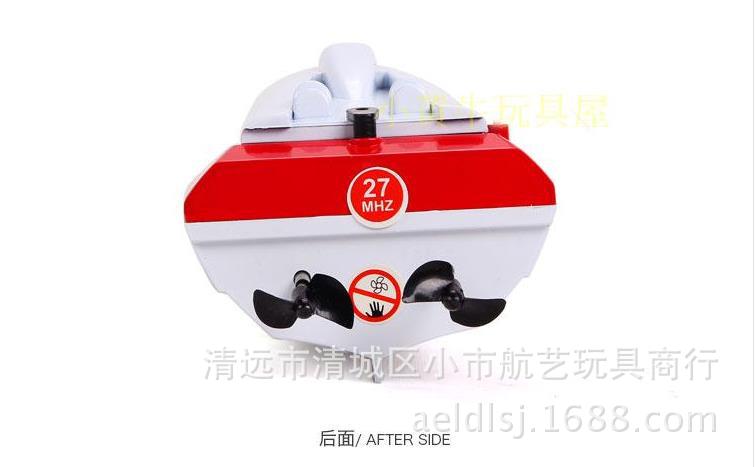 360截图20150607174922760