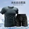 Traje Casual de Sensación Hielo para Hombre, Verano Transpirable de Secado Rápido Elástico de Manga Corta con Shorts, Traje Deportivo de Cuello Redondo para Hombre, Ropa de Moda para Hombre