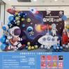Astronauta Festa de Banquete de Um Ano Crianças e Meninos Pacote de Layout de Cena Tema Espacial Parede de Fundo para Banquete de Bebê Placa Kt