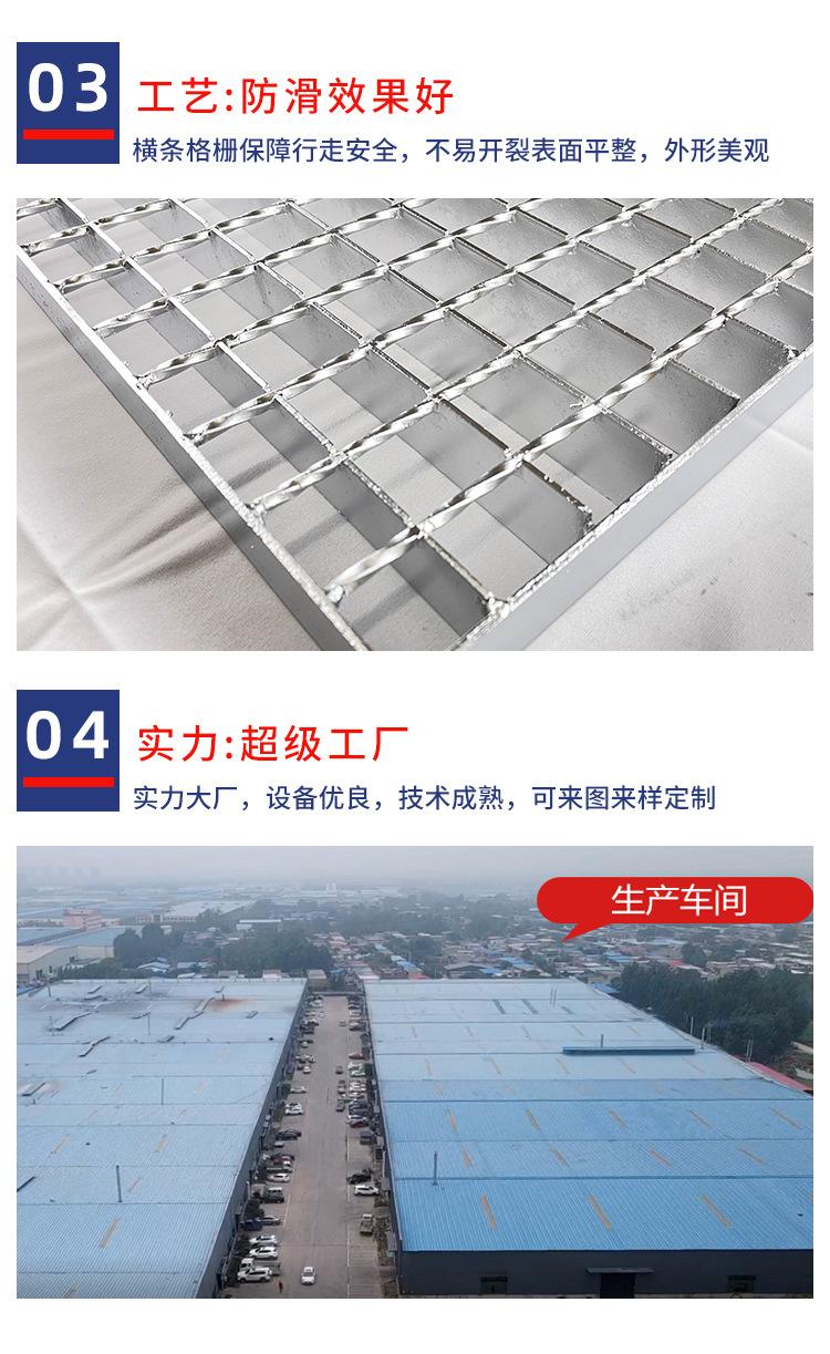同丰（改）_08