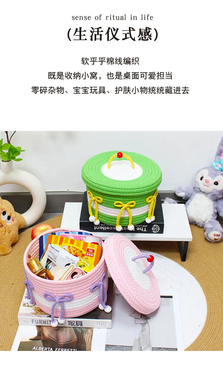详情页_03.jpg