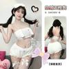 Noche Crujiente Corazón de Niña Japonesa Ropa Interior Perro Pudín de Peluche Lindo Sujetador de Tubo Traje Pijamas Ropa Interior Sexy