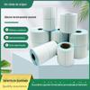 Etiqueta de papel térmico especial hospitalar de adesivo contínuo contínuo de três provas por atacado 55 * 20 m
