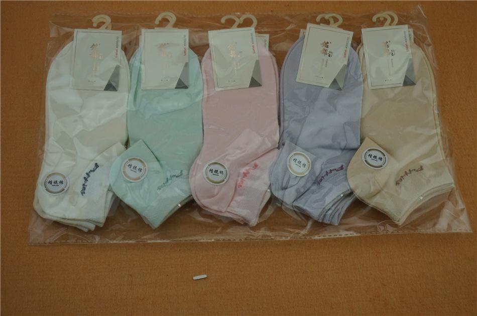 DSC02393.JPG
