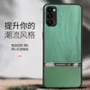 Adequado para Capa de Celular Opporeno 15, Novo Design de Furos Finos A92S, Cor de Madeira Original Findx9, Capa Protetora Fina e Leve para Venda Transfronteiriça