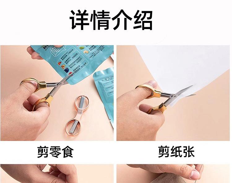 详情图片_16.jpg