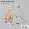 Pegatinas 5D con Relieve para Uñas, Calcomanías de Uñas de Gel de Cristal Tridimensionales, Nuevo Oso de Dibujos Animados Transfronterizo con Cuadros y Lazo