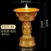 Suporte de Lâmpada de Manteiga Eletrônica Xizang Lâmpada LED Plug-in Recarregável Lâmpada de Buda Doméstica Lâmpada de Oferenda Oito Símbolos Auspiciosos Suporte de Vela para Lâmpada de Buda