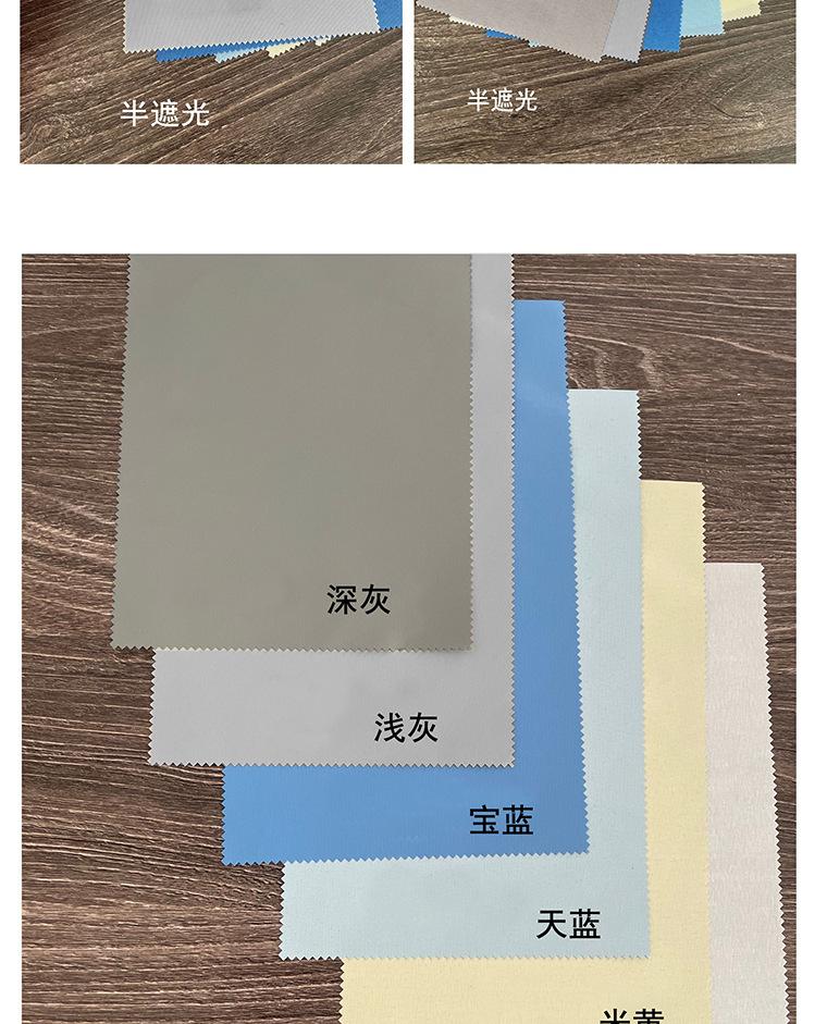 未命名--1_04