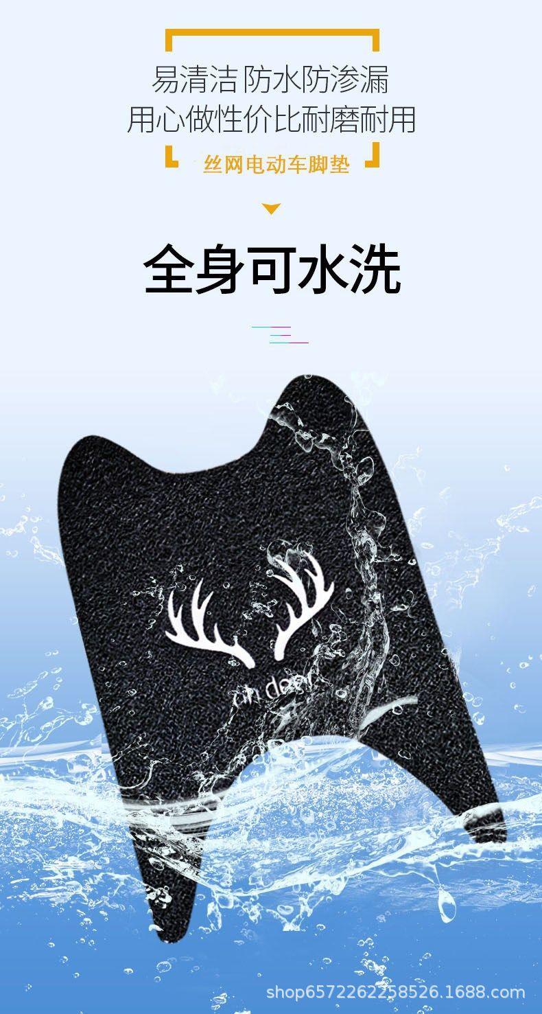详情页图片3.jpg
