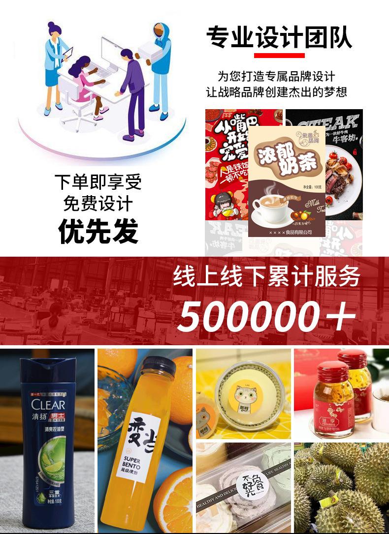 详情 (3).jpg