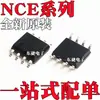 Novo Original Nce3018As Nce40P05S Nce6008As Nce6009As Smd Sop8