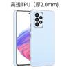 Funda Transparente Gruesa Samsung S26 Plus 2.0 Adecuada para A56 5g TPU Grueso Anti-Caídas y Anti-Amarilleo Funda Protectora para Teléfono Móvil