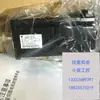 Motor Nuevo Original Yaskawa Importado Sgmp-04A314 Motor