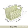 Caja de Almacenamiento para Fabricante de Suministro Transfronterizo Canasta de Almacenamiento de Escritorio para Año Nuevo Organizador de Artículos Varios y Snacks Canasta Tote de Cocina para Verduras