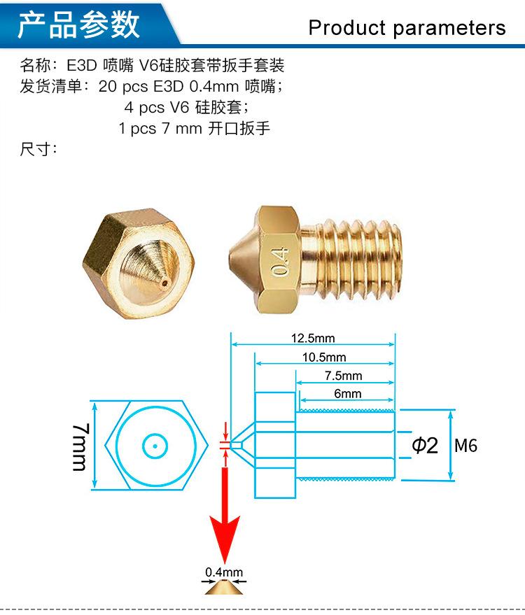 详情_02.jpg