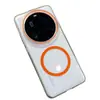 Funda Adecuada para Teléfono Xiaomi 17 Ultra, Modelo Nuevo Simple 15 Ultra, Funda Protectora de Carcasa Dura de PC Magnética Invisible de Alta Transparencia