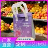 Saco adesivo de folha de alumínio espessa e ecológica, ecológico e biodegradável, padrão personalizável, suporta produção de amostra, adequado para isolamento de entrega de milk tea
