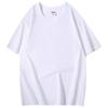 Camisetas Personalizadas, Camisetas Culturais Publicitárias de Manga Curta, Uniformes de Turma, Roupas de Trabalho, Roupas de Trabalho Personalizadas de Algodão Puro DIY com Gráficos Impressos