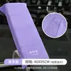 Toallas Deportivas para Fitness para Hombres y Mujeres, Toallas Absorbentes de Sudor para Gimnasio, Toallas de Secado Rápido para Baloncesto, Toallas de Sudor Grandes para Correr