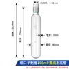 Tubo de vidrio resistente a la presión tapón de PTFE roscado tubo colorimétrico laboratorio químico fondo redondo/fondo plano con graduación pared gruesa resistente a la presión