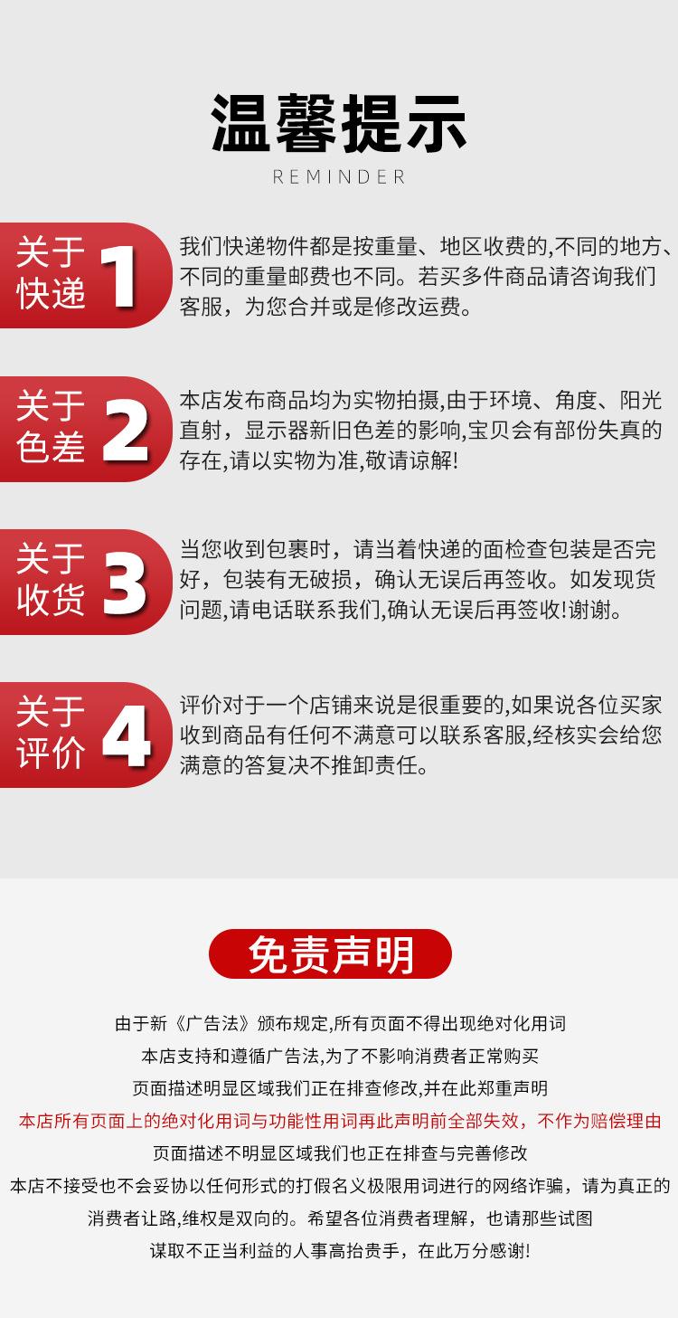 超高分子量聚乙烯板_20.jpg
