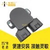 Adecuado para Nissan Infiniti G20 97--02 I30 Sensor de posición del acelerador 22620-4m500